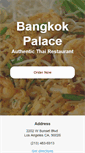 Mobile Screenshot of bangkokpalacela.com